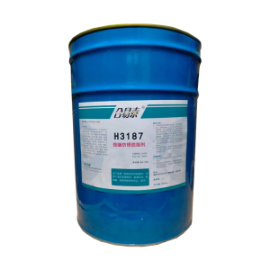 合易泰 绝缘防锈脱脂剂 H3187 200L 桶