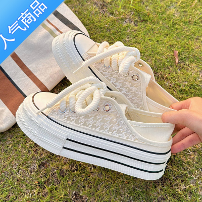 SUNTEK原创小众设计帆布鞋女韩版厚底薄款透气网面网鞋夏季新款小白鞋潮
