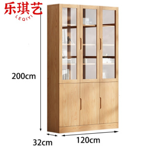 乐琪艺
