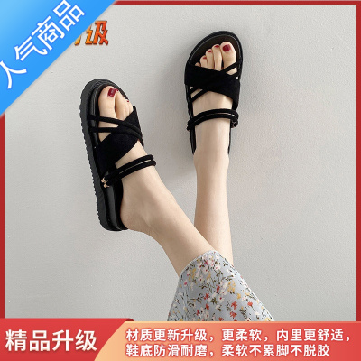 SUNTEK海边沙滩拖鞋女夏外穿时尚防滑厚底两穿凉鞋女仙女风学生外出凉拖