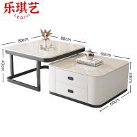 乐琪艺 方几LQY6788 张