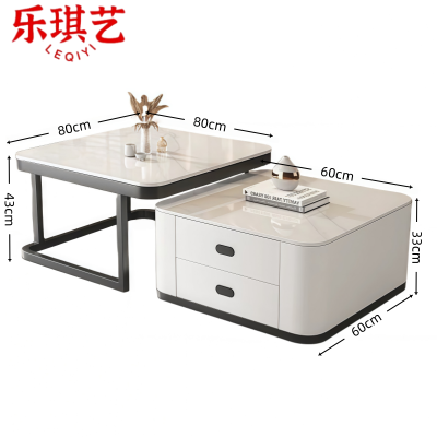 乐琪艺 方几LQY6788 张