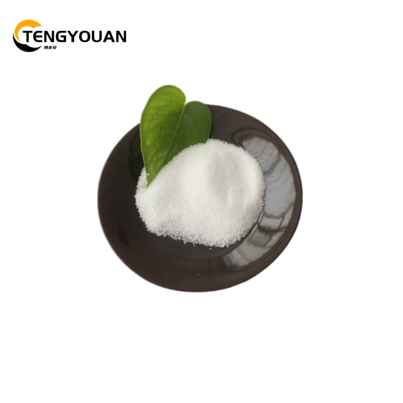 腾友安 工业盐 50Kg/袋