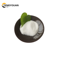 腾友安 工业盐 50Kg/袋