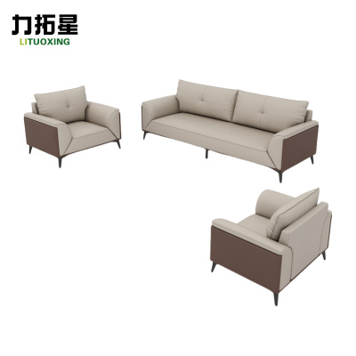 力拓星 简约沙发 1+1+3 套