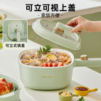 小熊(Bear)电煮锅 多功能锅 电热锅电炒锅 2.5L小电锅分体 学生宿舍电火锅蒸煮煎炒锅配蒸笼 DHG-D25D1