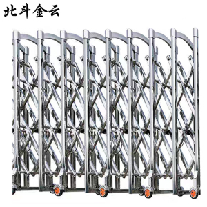 北斗金云 伸缩门机身门排 MP-1 米