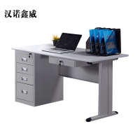 汉诺鑫威1.2米1.4米1.6米钢制办公桌 铁皮电脑桌财务桌子写字台带锁带抽屉[工厂现做 7天内发货]