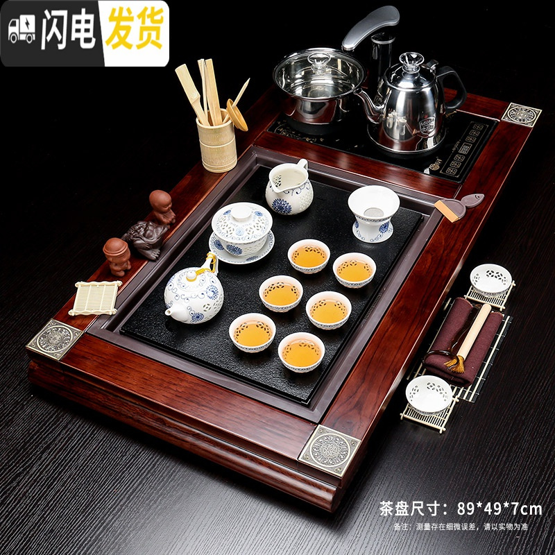 三维工匠茶具套装家用全自动整套功夫喝泡茶杯紫砂办公室客厅一体茶台茶盘 15万寿无疆玲珑茶具 26件