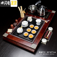 三维工匠茶具套装家用全自动整套功夫喝泡茶杯紫砂办公室客厅一体茶台茶盘 15万寿无疆玲珑茶具 26件