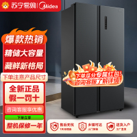 美的(Midea)家用电冰箱一级能效双变频 605升对开门净味风冷无霜大容量精细分存储 BCD-605WKPZM(E)灰