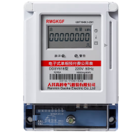 HD 变比三相 3X1.5(6)A