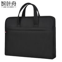智叶舟商务公文包41*6.5*32cm个