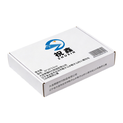 祝鑫 茶水盘 35*25*3.5cm 个