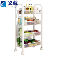 义尊 收纳架 DF-4W 个