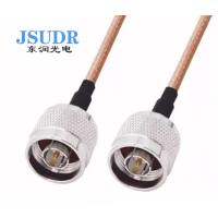 JSUDR东润射频耐高温连接线N公转N公-0.5米 +根