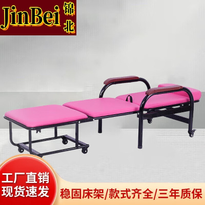 锦北护理椅多功能两用诊所椅输液陪护折叠床 折叠床护理椅-粉黑免安装