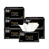 洁柔纸巾抽纸3层100抽10包黑face家用实惠装卫生纸餐巾纸抽