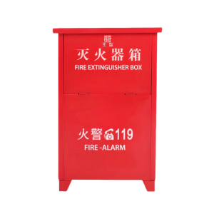 王龍 灭火器箱 5kg二氧化碳2具装 只