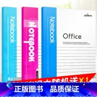 作业本 小学通用 [正版]2022新版 拼音过关天天练一年级上册下册拼音字母拼读专项训练上声母韵母整体认读音节汉字汉语拼