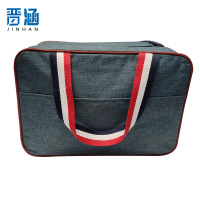 晋涵 洗漱套装 JH1628/套