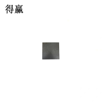 得赢 金属板件 017B020 个