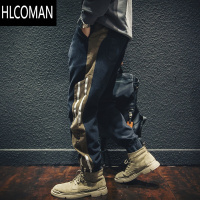 HLCOMAN冬季加绒束脚休闲裤男宽松男士长裤潮流撞色裤子男裤