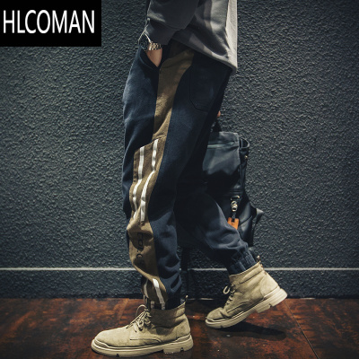 HLCOMAN冬季加绒束脚休闲裤男宽松男士长裤潮流撞色裤子男裤