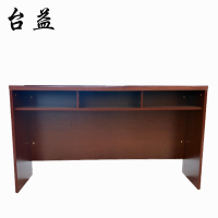 台益 条桌 TY-TZ1877 1800*400*770mm 张