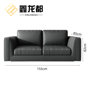 鑫龙都