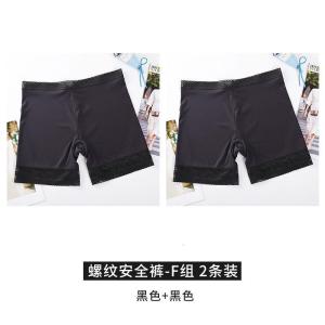 冰丝安全裤女士夏季薄款防走光可外穿保险蕾丝打底短裤