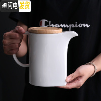 三维工匠冷水壶陶瓷可高温家用防爆凉杯大容量北欧水壶杯子凉白开水杯套装 水壶(1000)凉水壶