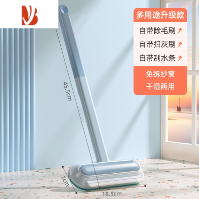 三维工匠纱窗清洗器多免拆洗金刚网纱窗刷家用洗窗户清洁器双面