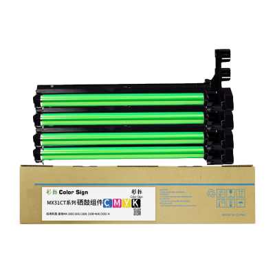 彩标 硒鼓组件 MX31CT系列 约80000页/支 四色套装 适用夏普MX2600/2601/3100/3101