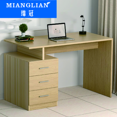 绵冠MIANGUAN办公桌电脑桌时尚职员桌台式简易书桌单人位员工桌1200*600*750