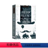 环游世界80天 [正版]Charlotte's web 夏洛特的网 夏洛的网英文版原版进口外国儿童文学书籍纽伯瑞奖作品
