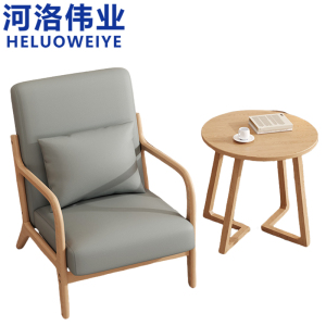 河洛伟业