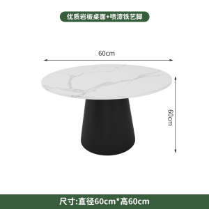 抚樽