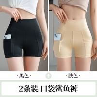 鲨鱼裤女外穿夏季薄款安全裤女防走光三分高腰无痕收腹芭比打底裤