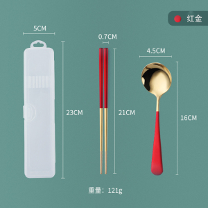 梵澜狸盒装筷子FF20 套