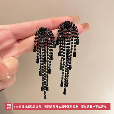 锆石流苏耳环轻奢高级感2023新款耳坠小众设计感独特耳饰女送女朋友老婆情人节七夕生日礼物