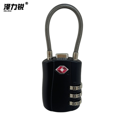 泽力锐 TSA海关密码锁 TSA303 把