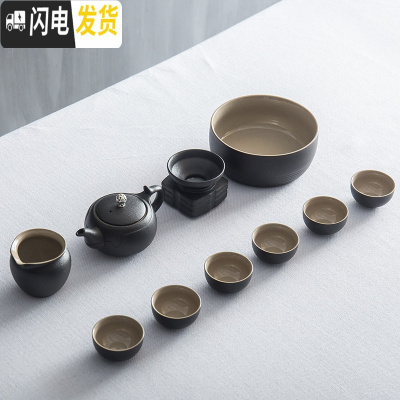 三维工匠中式功夫茶具套装家用组合配件小简约陶瓷茶壶茶杯6人泡茶器整套 《黑陶》茶壶+公道杯+茶漏+6只品茗杯+茶洗