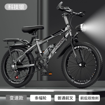山地车儿童自行车单车女孩男孩轻便减震变速学生18-20-22-24-26寸