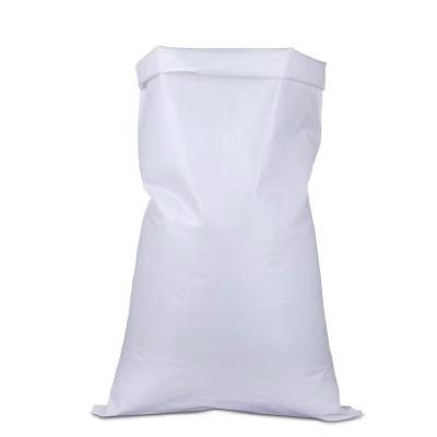 君耀兴 45cm*73cm 塑料编织袋 /个