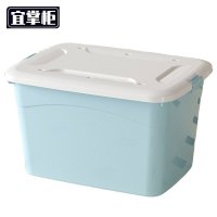 宜掌柜 收纳储物箱