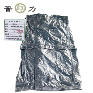 晋力 JL+反光警示防风沙罩+50x50x100cm+个