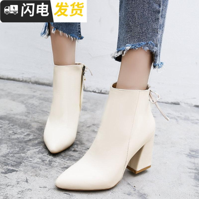 2018秋冬短靴女白色尖头高跟靴性感粗跟马丁靴及裸靴加绒棉百搭皮启如