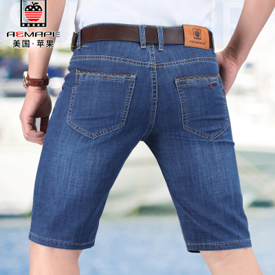 AEMAPE苹果牛仔裤男士宽松5五分裤夏季薄款中裤7七分裤男冰爽夏天马裤子男