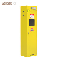 金睦源JINMUYON 防爆柜 J3L台